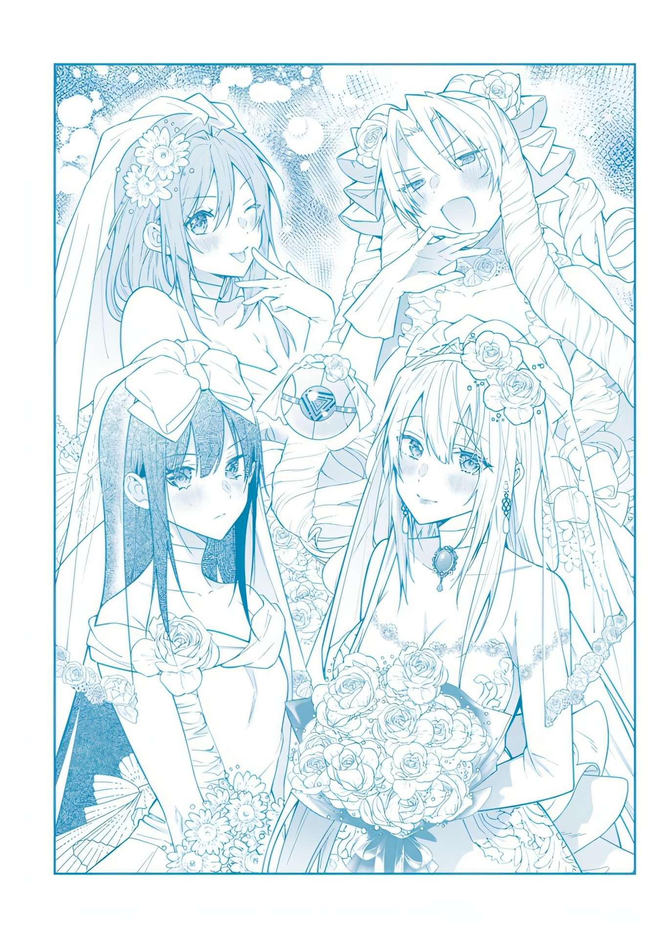 Trapped in a Dating Sim, Chapter 68.5 image 13